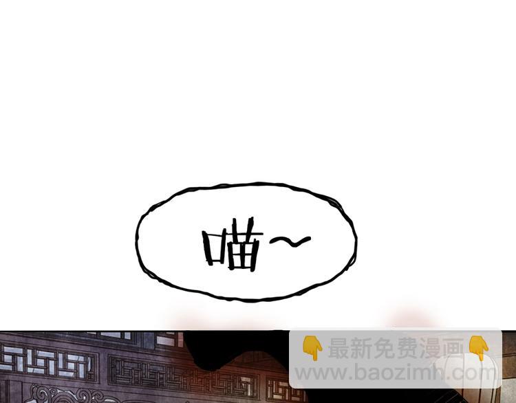 第17话 判断失误75