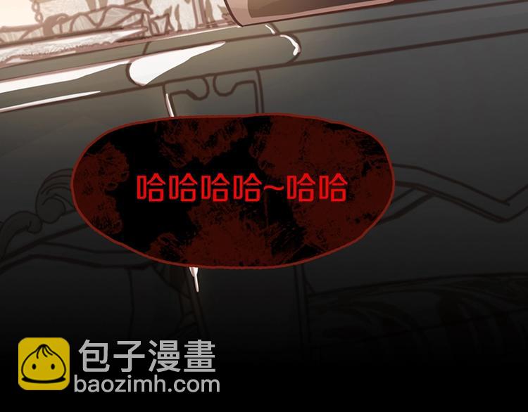 第32话  逆位59