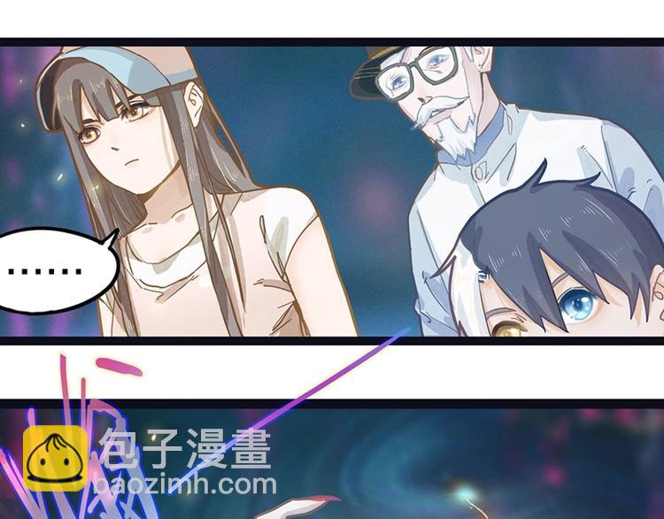 第32话  逆位83