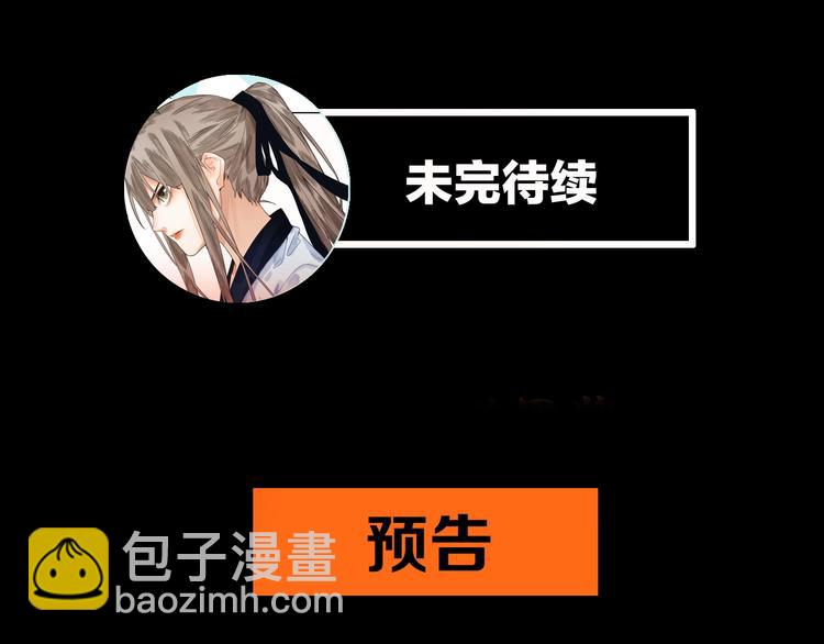 第32话  逆位97