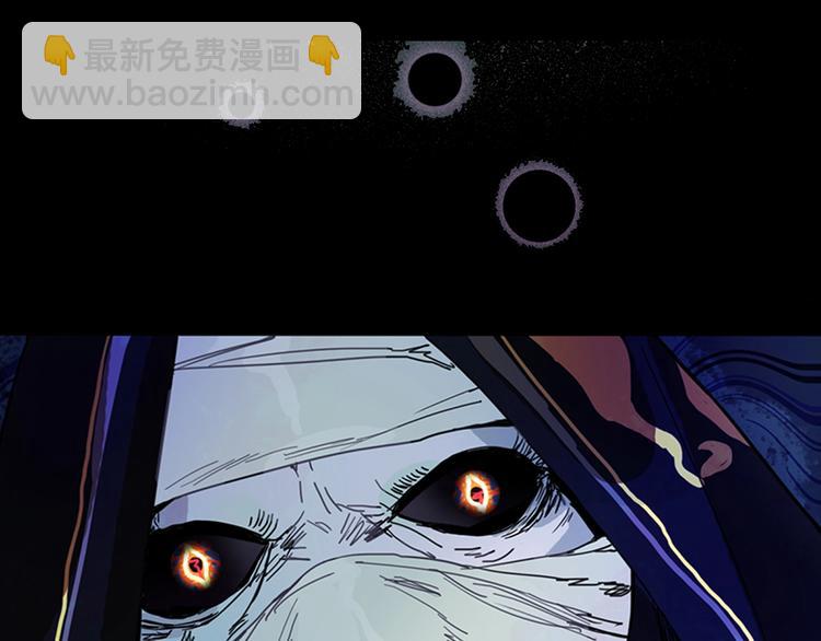 第32话  逆位99
