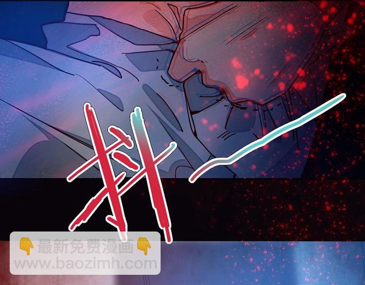 第38话 深寒106
