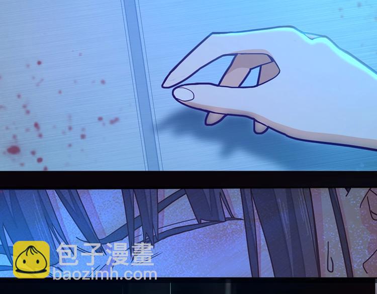 第38话 深寒108