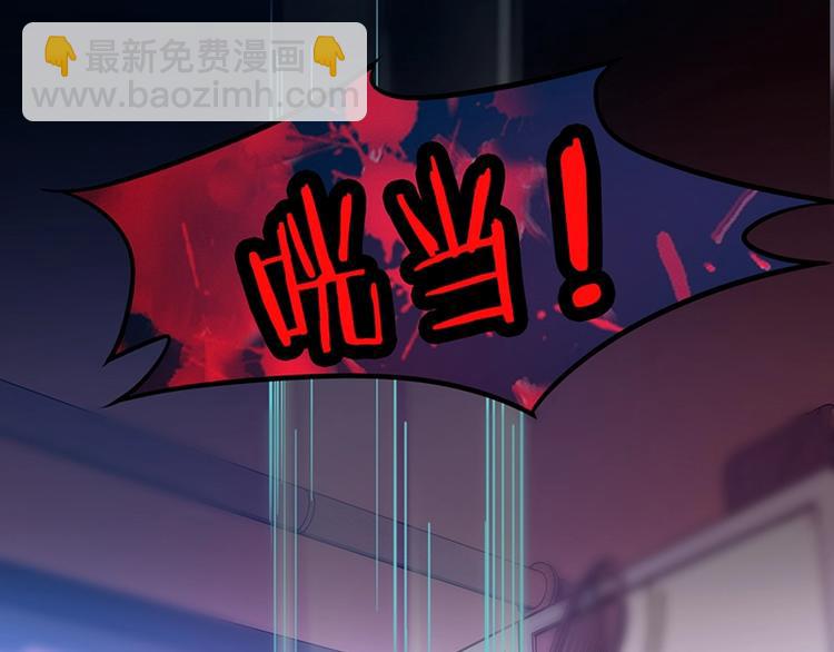 第38话 深寒109