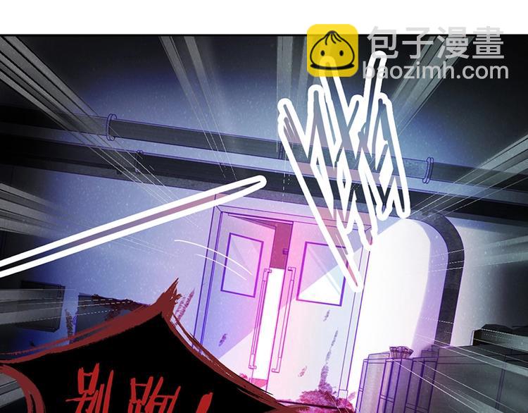 第38话 深寒112