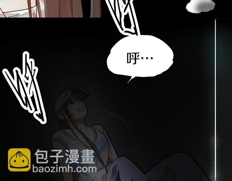 第38话 深寒114