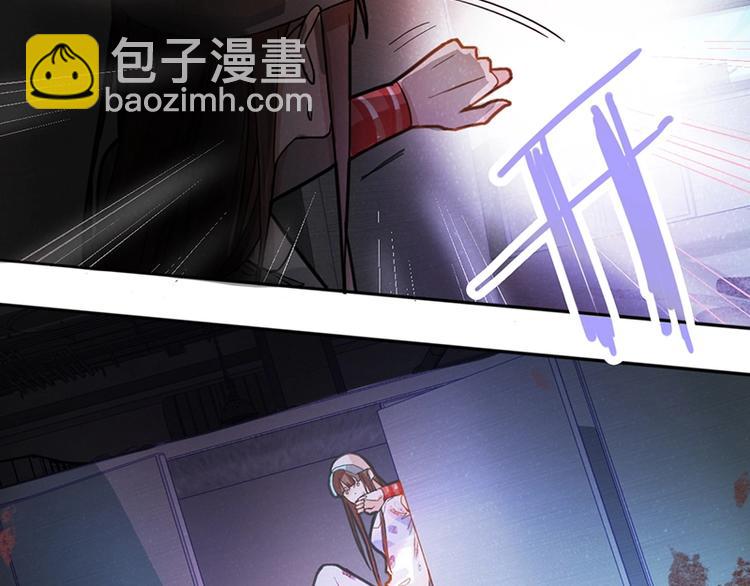 第38话 深寒116