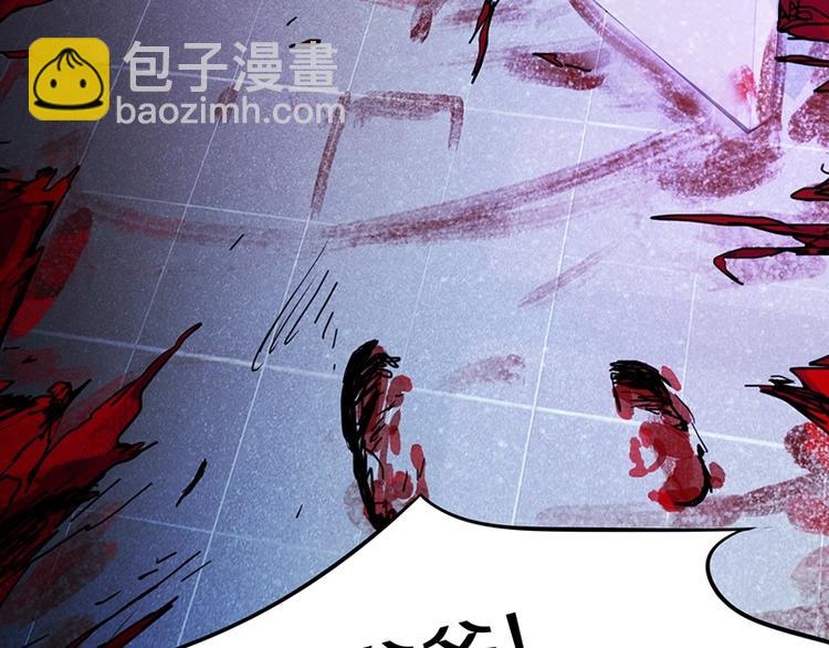 第38话 深寒119
