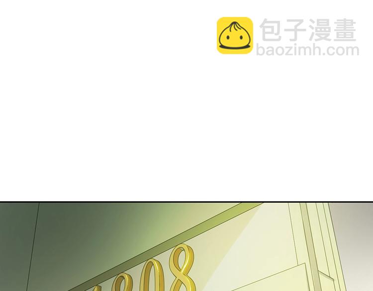 第38话 深寒122