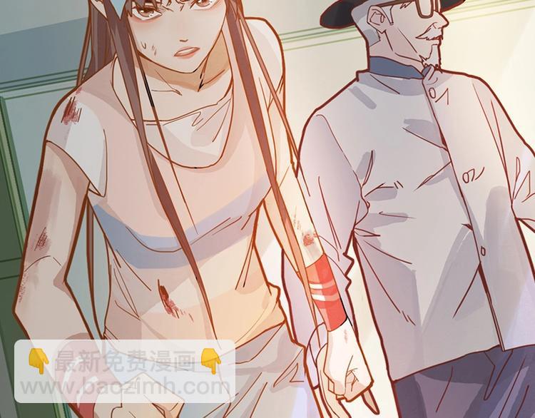 第38话 深寒125