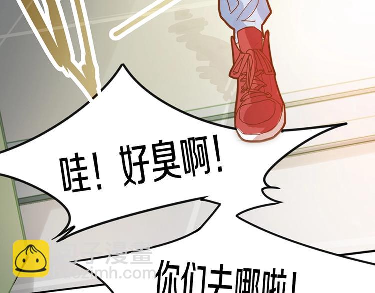 第38话 深寒127