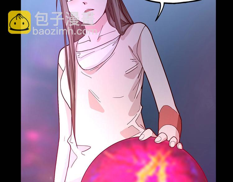 第38话 深寒139