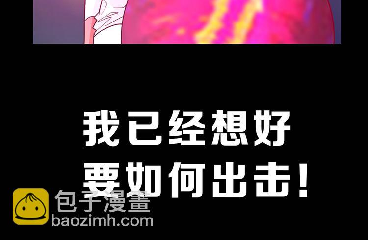 第38话 深寒140