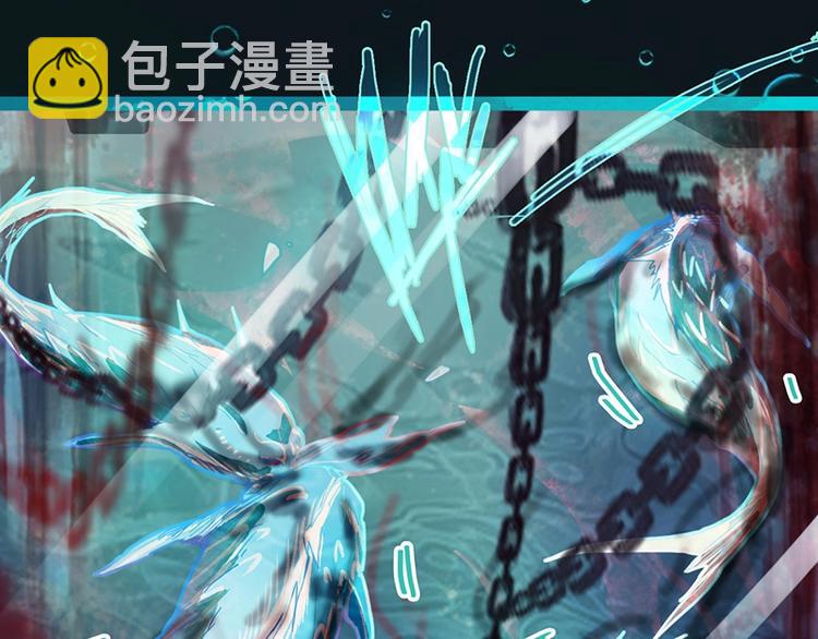 第38话 深寒19
