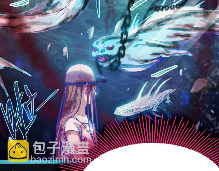 第38话 深寒20