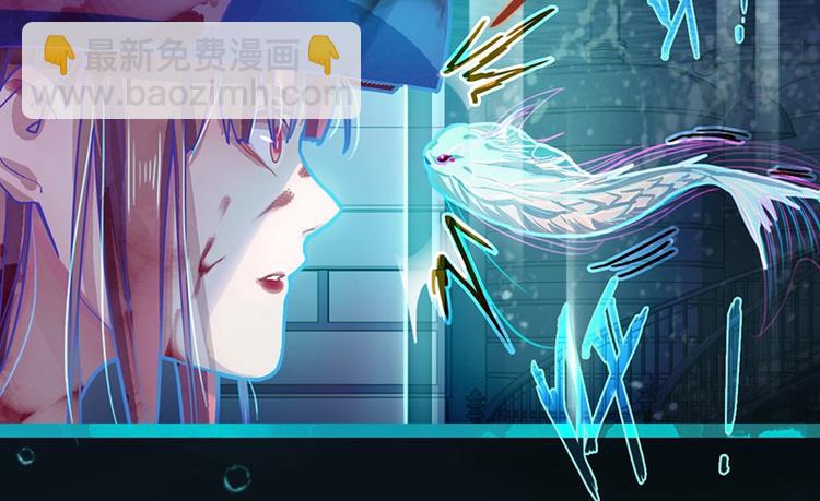 第38话 深寒24