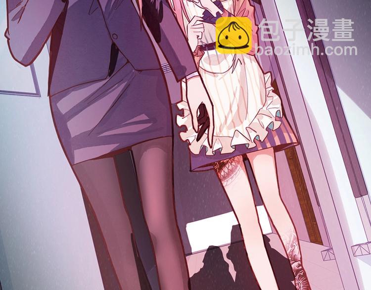 第38话 深寒37