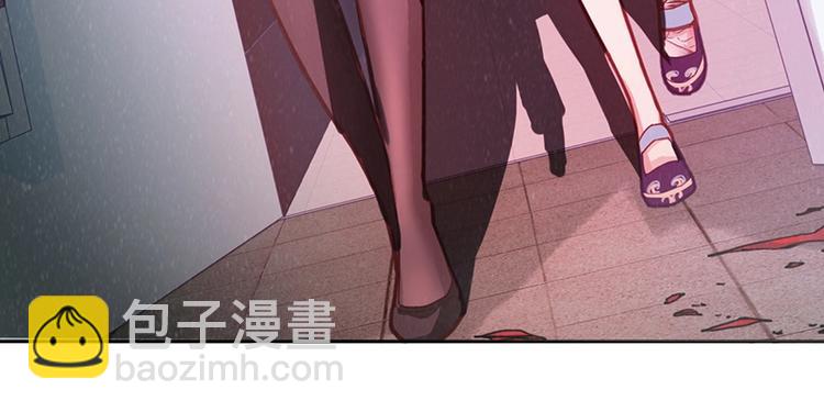 第38话 深寒38
