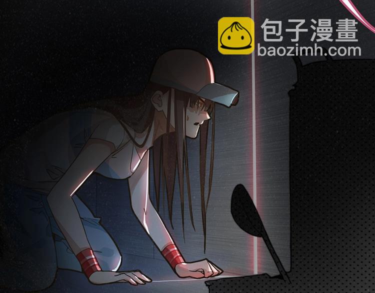 第38话 深寒41