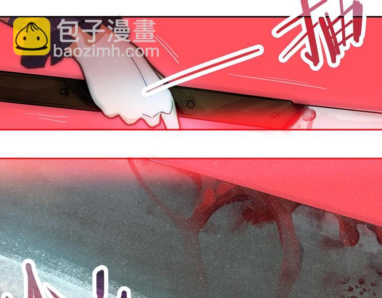 第38话 深寒43