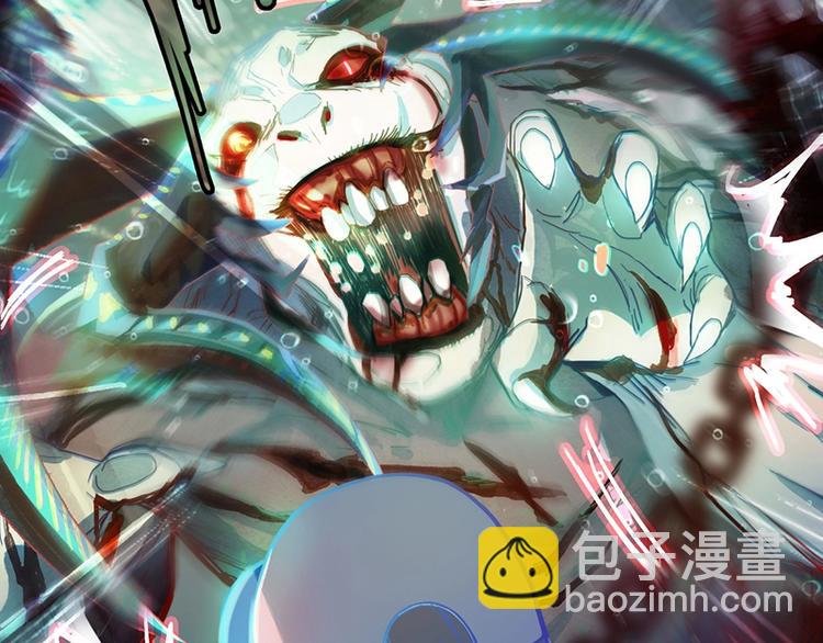 第38话 深寒5