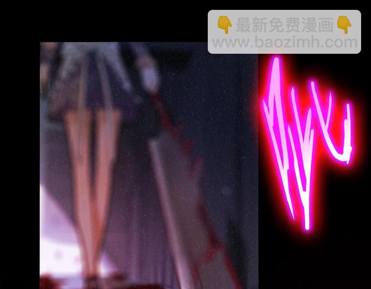 第38话 深寒51