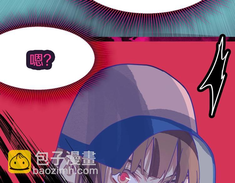第38话 深寒63
