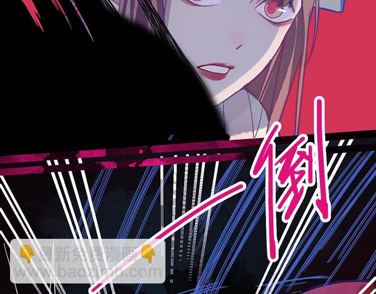 第38话 深寒64