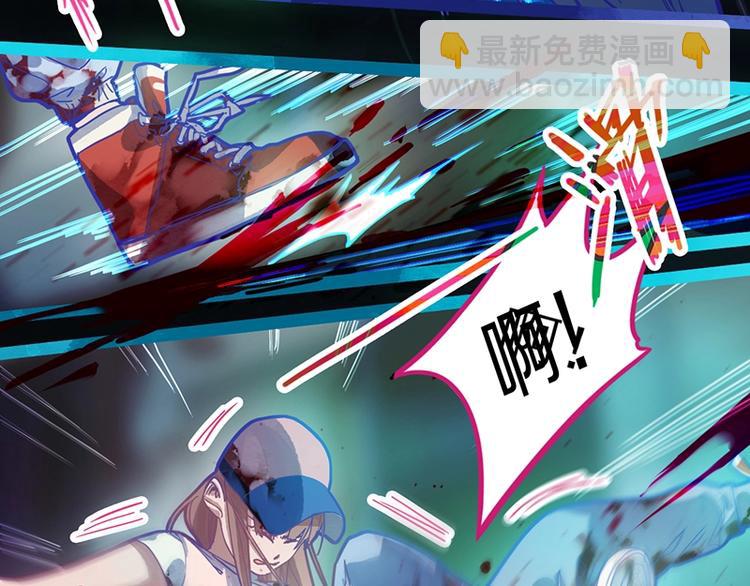第38话 深寒7