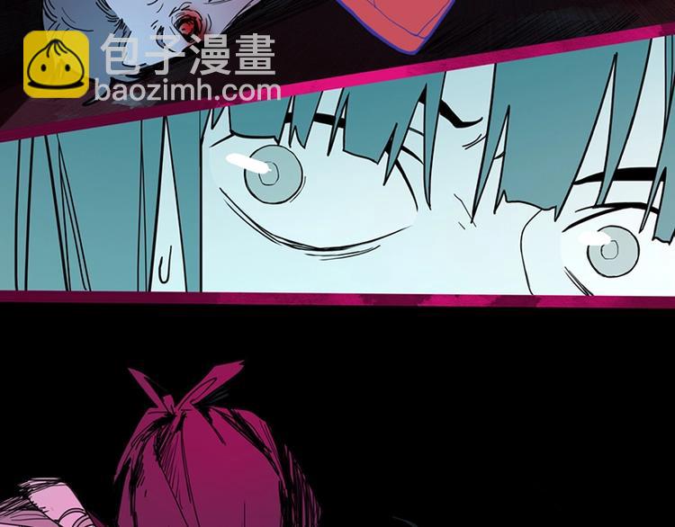第38话 深寒71
