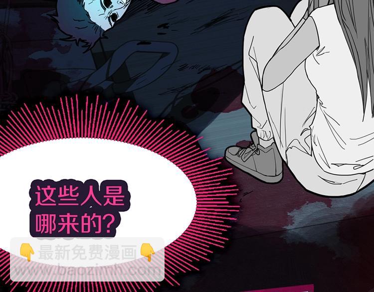 第38话 深寒73