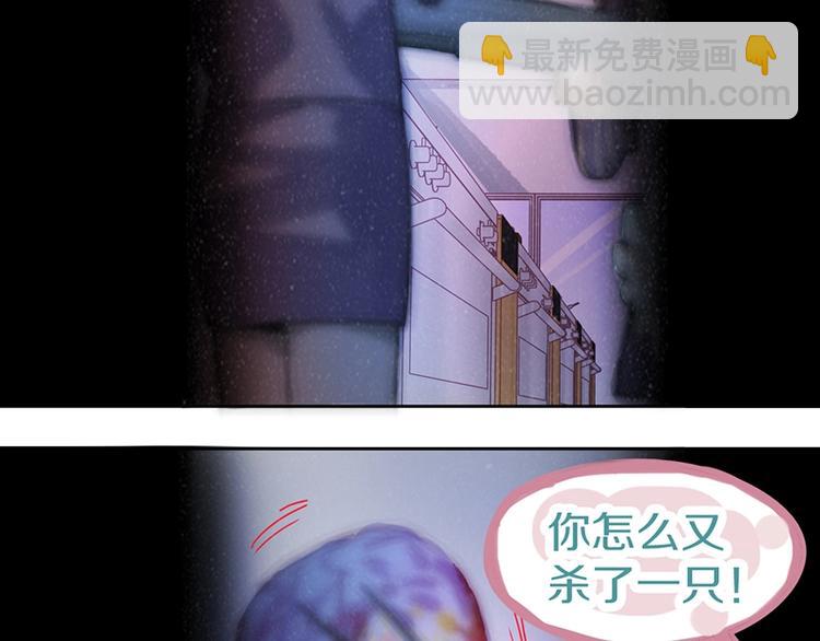 第38话 深寒80