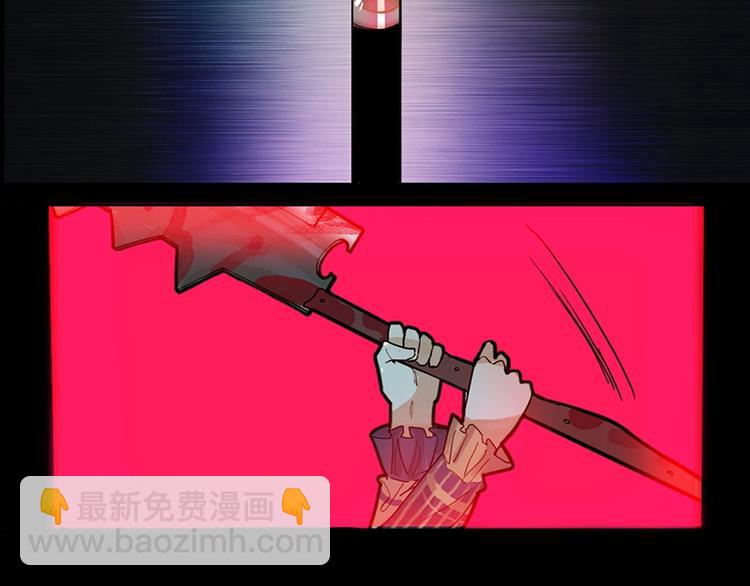 第38话 深寒83