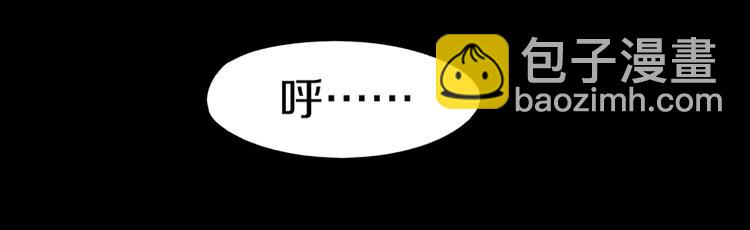 第38话 深寒84