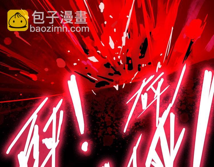 第38话 深寒88