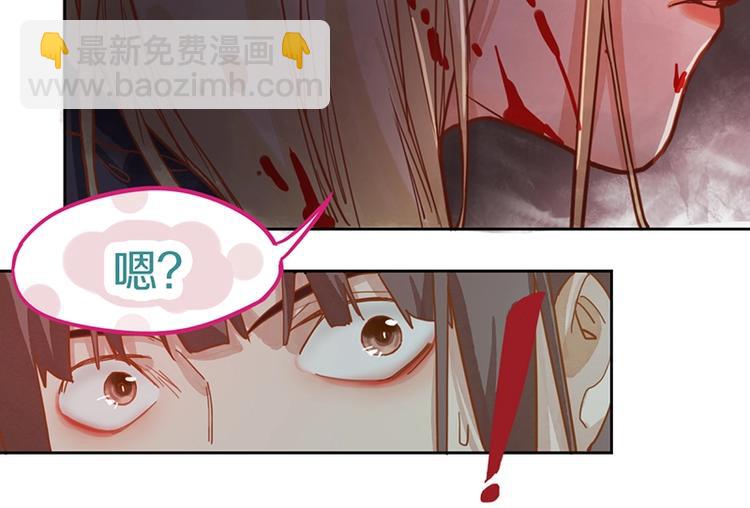 第38话 深寒93
