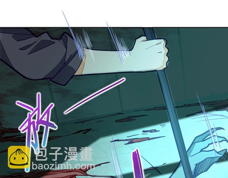 第38话 深寒94