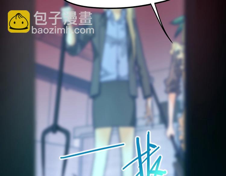 第38话 深寒96