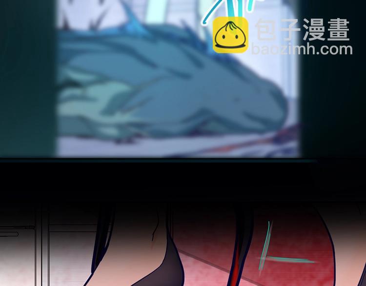 第38话 深寒97