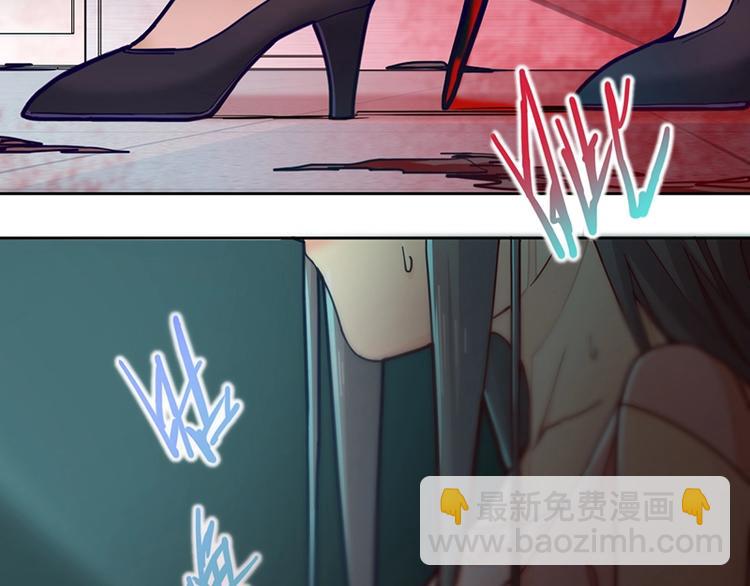 第38话 深寒98