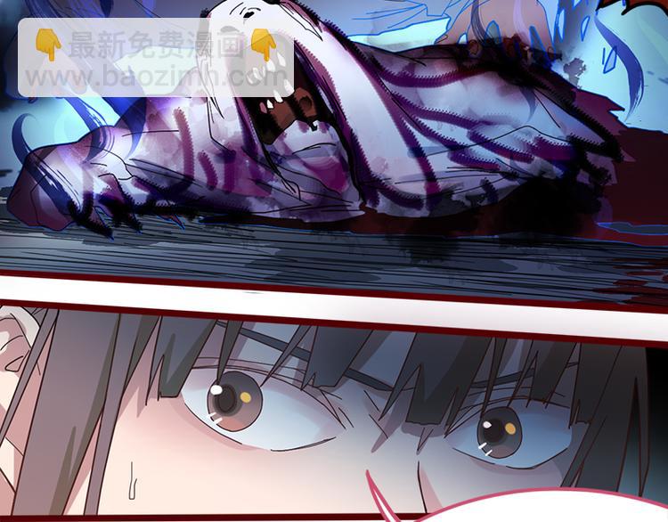 第49话 逃脱？！101