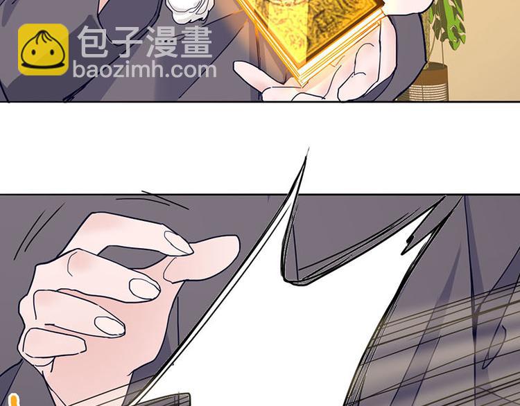 第49话 逃脱？！112