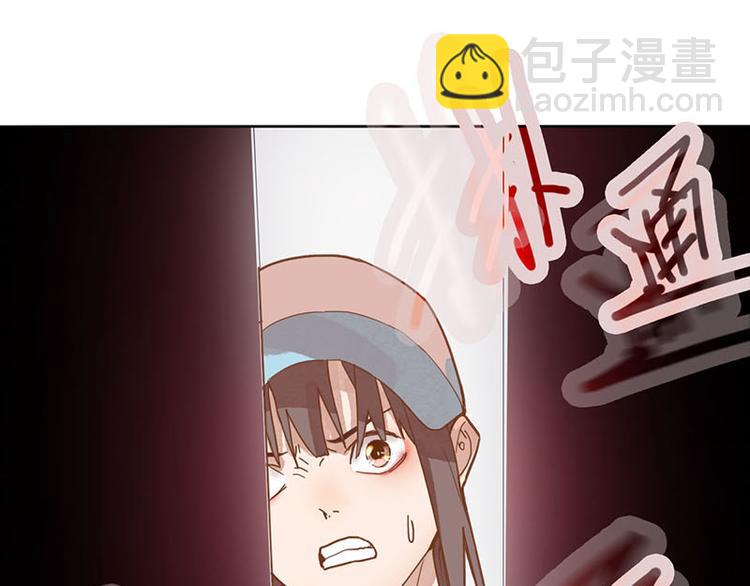 第49话 逃脱？！121