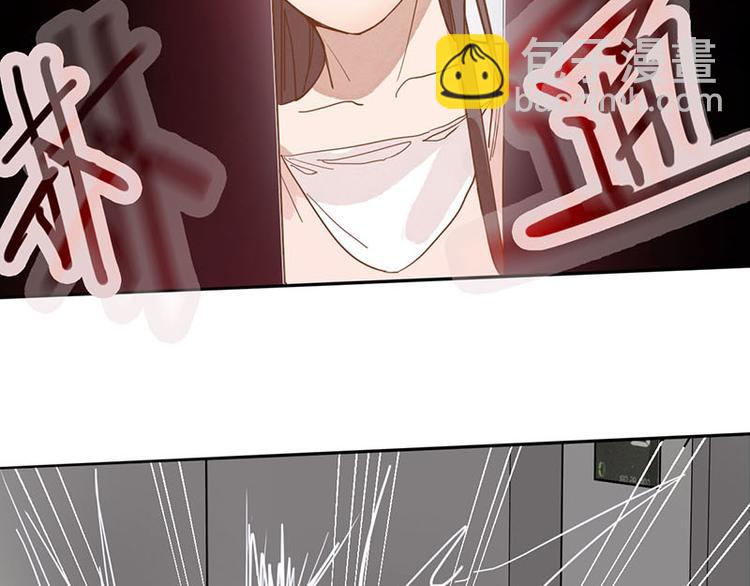 第49话 逃脱？！122
