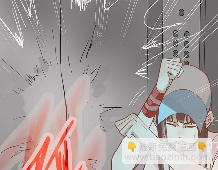 第49话 逃脱？！123