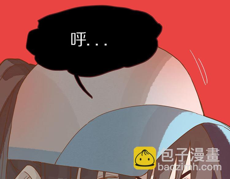 第49话 逃脱？！126