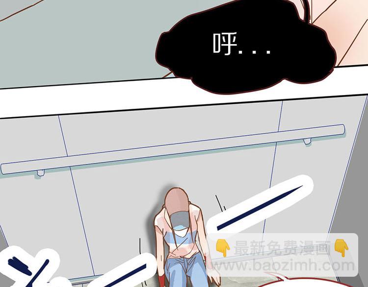 第49话 逃脱？！128