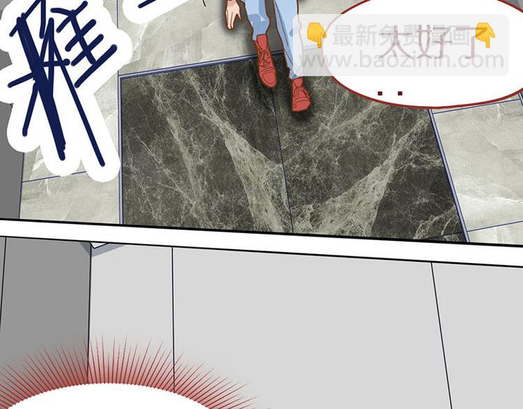 第49话 逃脱？！129