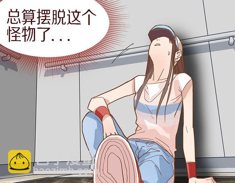 第49话 逃脱？！130