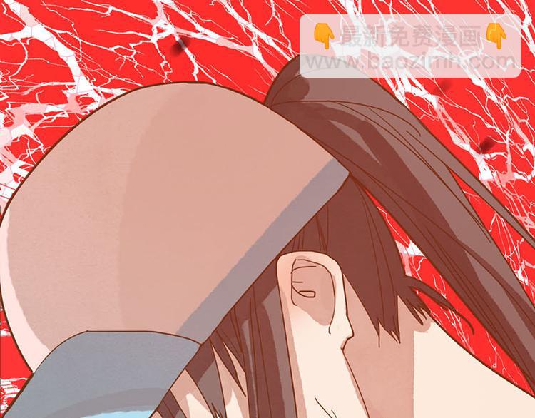 第49话 逃脱？！137